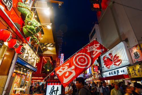 Dotonbori Nights 1.jpg